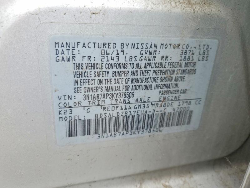 Продажа на аукционе авто 2019 Nissan Sentra, vin: 3N1AB7AP3KY378506, номер лота: 57595556