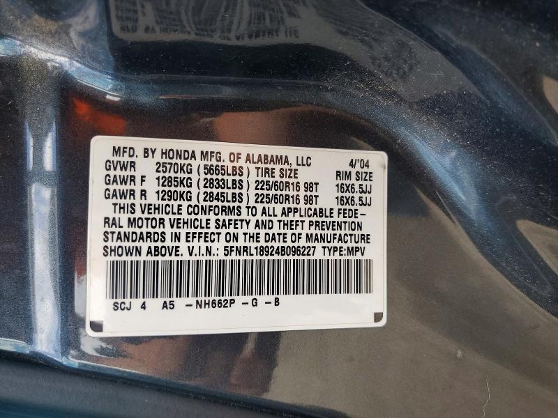 57930606 :رقم المزاد ، 5FNRL18924B096227 vin ، 2004 Honda Odyssey مزاد بيع