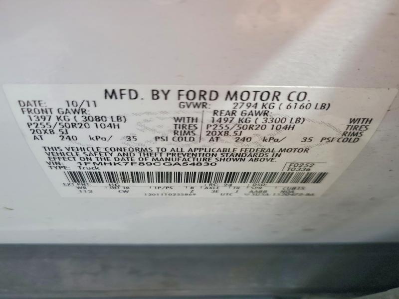 Продаж на аукціоні авто 2012 Ford Explorer, vin: 1FMHK7F89CGA54830, номер лоту: 56812016