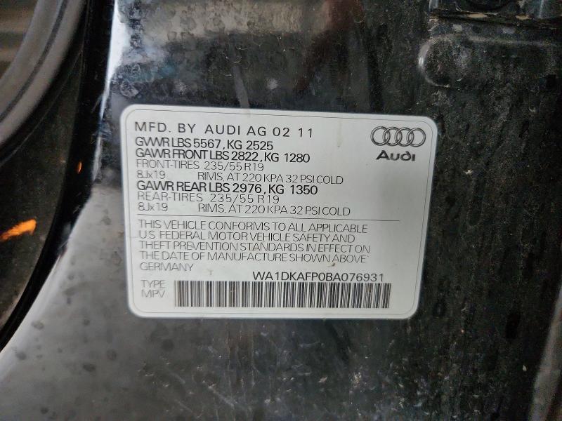 Продажа на аукционе авто 2011 Audi Q5, vin: WA1DKAFP0BA076931, номер лота: 56311106
