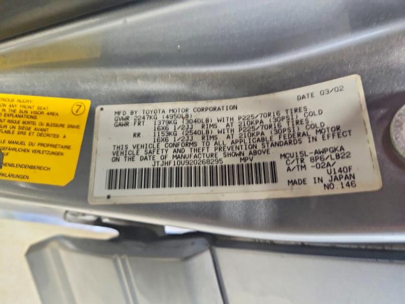 Aukcja sprzedaży 2002 Lexus Rx, vin: JTJHF10U920268295, numer aukcji: 54971096