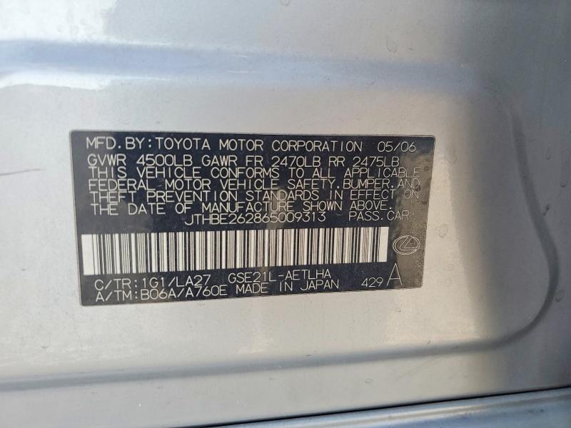 Продажа на аукционе авто 2006 Lexus Is, vin: JTHBE262865009313, номер лота: 55345196