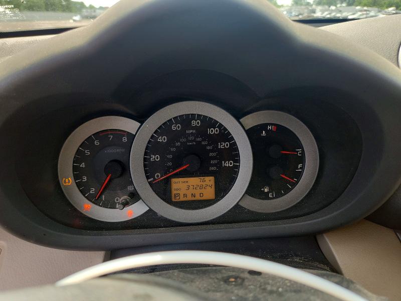 2007 Toyota Rav4 მანქანა იყიდება აუქციონზე, vin: JTMBK31V375017094, აუქციონის ნომერი: 58381076