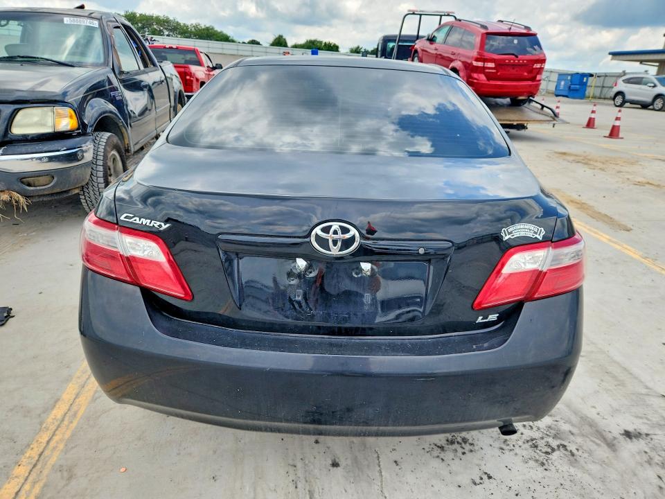 Продажа на аукционе авто 2007 Toyota Camry, vin: 4T1BE46K27U148725, номер лота: 58841896