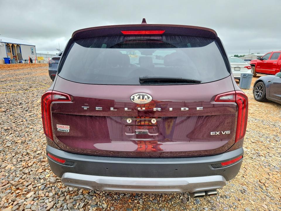 2020 Kia Telluride მანქანა იყიდება აუქციონზე, vin: 5XYP3DHC0LG024938, აუქციონის ნომერი: 57847606