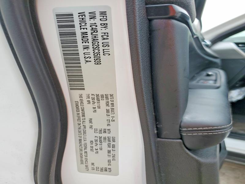 2025 Jeep Grand Cherokee მანქანა იყიდება აუქციონზე, vin: 1C4RJHAG2SC350939, აუქციონის ნომერი: 55884406