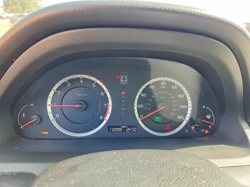 Продажа на аукционе авто 2012 Honda Accord, vin: 1HGCP3F85CA035401, номер лота: 59290626