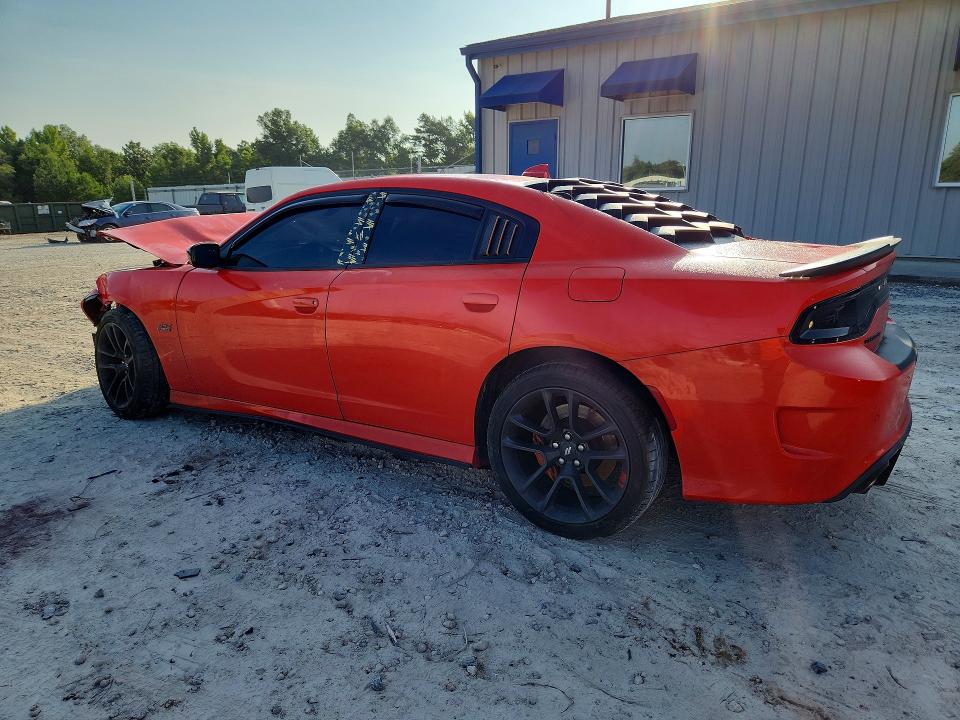 Aukcja sprzedaży 2021 Dodge Charger, vin: 2C3CDXGJ0MH528510, numer aukcji: 58288266