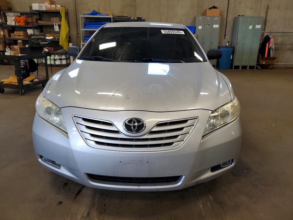 Продажа на аукционе авто 2007 Toyota Camry, vin: 4T1BK46K17U544072, номер лота: 55800546