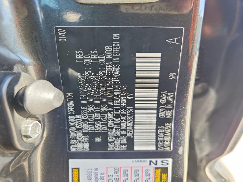 57255586 :رقم المزاد ، JTEZU14R278077891 vin ، 2007 Toyota 4runner مزاد بيع