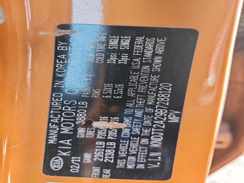 55582556 :رقم المزاد ، KNDJT2A29B7288120 vin ، 2011 Kia Soul مزاد بيع