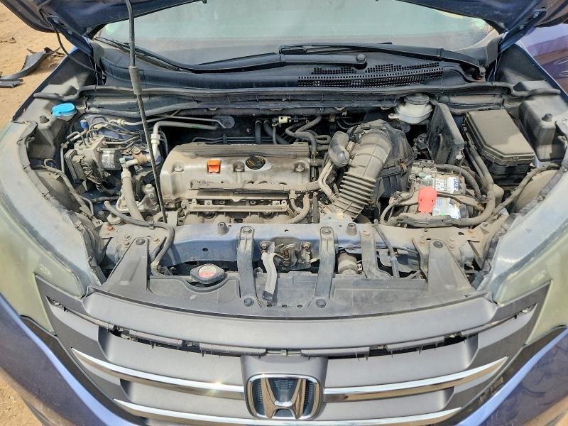 2013 Honda Cr-v მანქანა იყიდება აუქციონზე, vin: 2HKRM4H31DH625825, აუქციონის ნომერი: 55365016