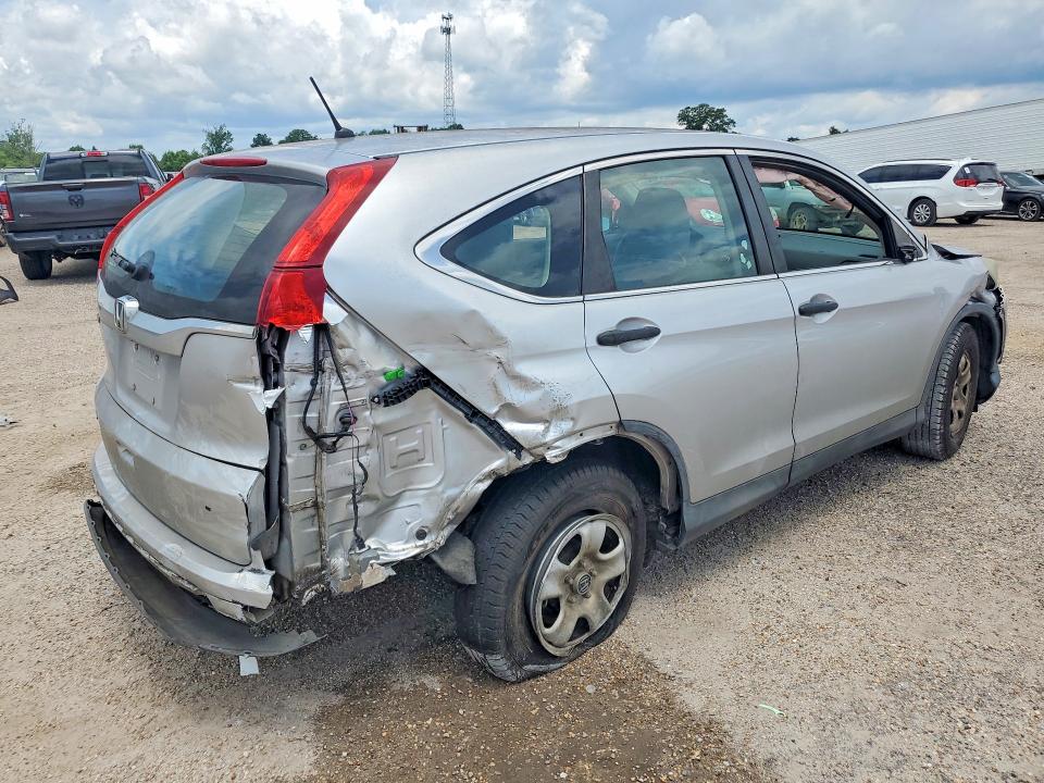 2015 Honda Cr-v მანქანა იყიდება აუქციონზე, vin: 2HKRM3H31FH508002, აუქციონის ნომერი: 58795056