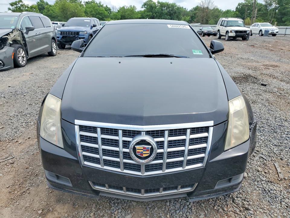 Продажа на аукционе авто 2012 Cadillac Cts, vin: 1G6DA1E35C0101968, номер лота: 58882526