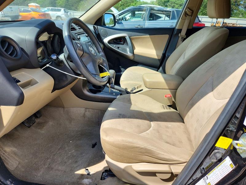 2012 Toyota Rav4 მანქანა იყიდება აუქციონზე, vin: 2T3BF4DV7CW268273, აუქციონის ნომერი: 58084046