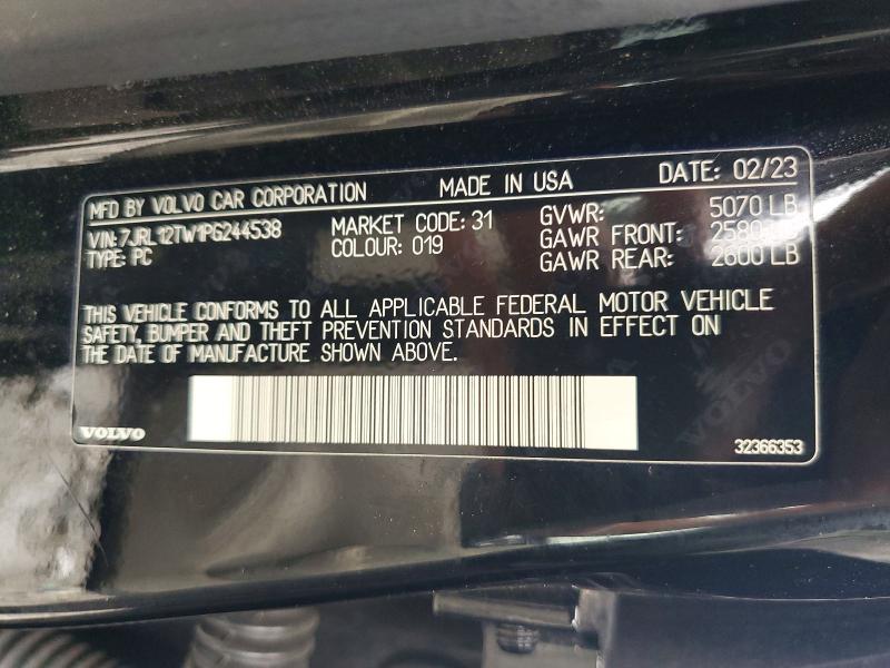 Продаж на аукціоні авто 2023 Volvo S60, vin: 7JRL12TW1PG244538, номер лоту: 57568756