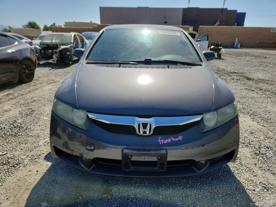 2011 Honda Civic მანქანა იყიდება აუქციონზე, vin: 19XFA1F69BE028110, აუქციონის ნომერი: 55439396