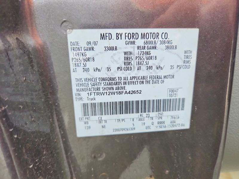 Продажа на аукционе авто 2008 Ford F150, vin: 1FTRW12W18FA42652, номер лота: 57755866