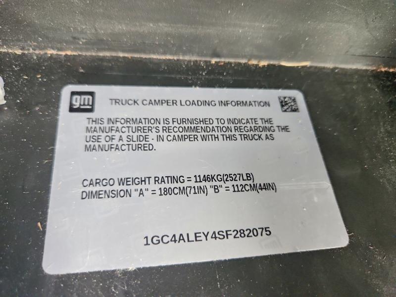 58742266 :رقم المزاد ، 1GC4ALEY4SF282075 vin ، 2025 Chevrolet Silverado مزاد بيع