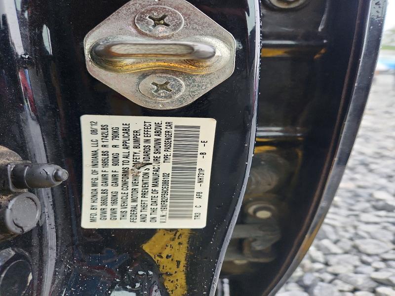 Продажа на аукционе авто 2012 Honda Civic, vin: 19XFB2F59CE086102, номер лота: 56729206