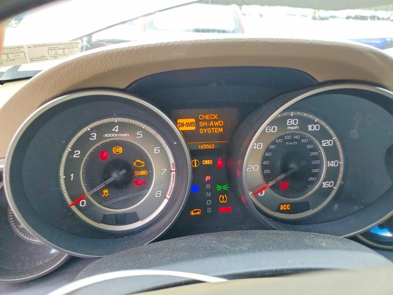2012 Acura Mdx მანქანა იყიდება აუქციონზე, vin: 2HNYD2H63CH539086, აუქციონის ნომერი: 59166886