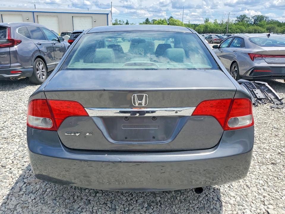 Aukcja sprzedaży 2011 Honda Civic, vin: 2HGFA1F55BH305106, numer aukcji: 58874986