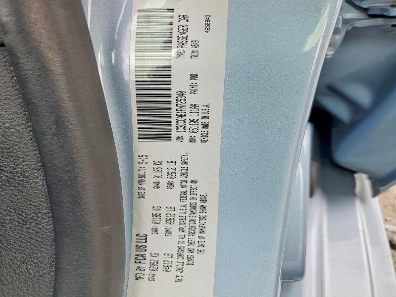 57504086 :رقم المزاد ، 1C3CCCAB1FN725340 vin ، 2015 Chrysler 200 مزاد بيع