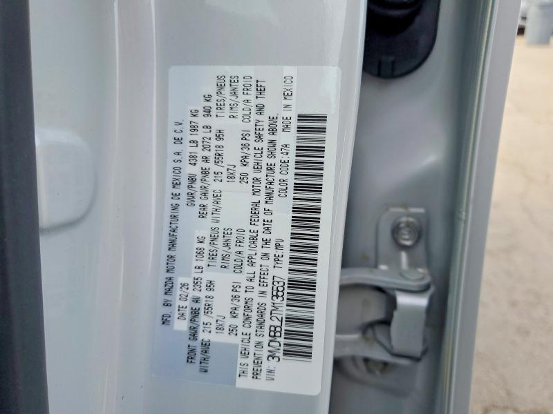 Продаж на аукціоні авто 2026 Mazda Cx-30, vin: 3MVDMBBL2TM135537, номер лоту: 57190976