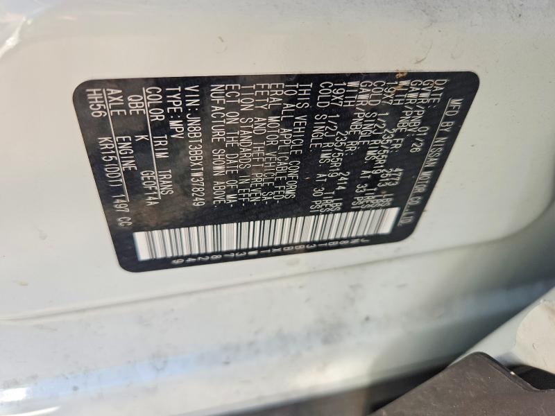 Продаж на аукціоні авто 2026 Nissan Rogue, vin: JN8BT3BBXTW378249, номер лоту: 58416356