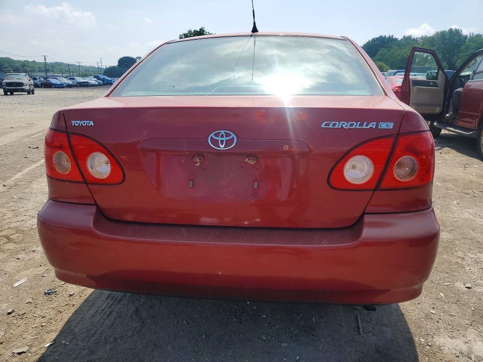 2007 Toyota Corolla მანქანა იყიდება აუქციონზე, vin: 2T1BR32E97C854977, აუქციონის ნომერი: 85457985