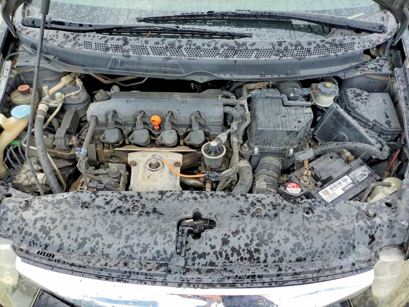 2009 Honda Civic მანქანა იყიდება აუქციონზე, vin: 2HGFA16519H316873, აუქციონის ნომერი: 56056046