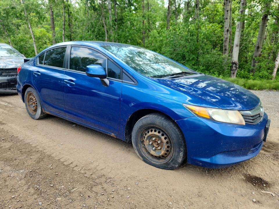 Продажа на аукционе авто 2012 Honda Civic, vin: 2HGFB2F47CH018247, номер лота: 59258986