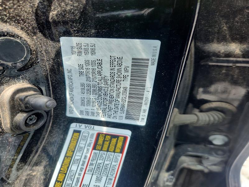 Aukcja sprzedaży 2016 Honda Cr-v, vin: 5J6RM4H32GL009948, numer aukcji: 56146926