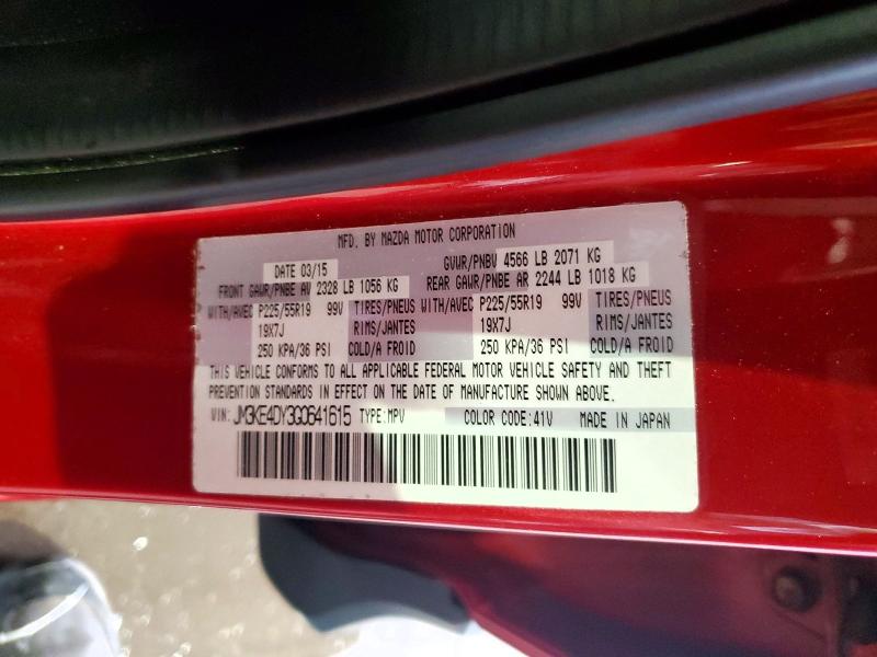 57861256 :رقم المزاد ، JM3KE4DY3G0641615 vin ، 2016 Mazda Cx-5 مزاد بيع