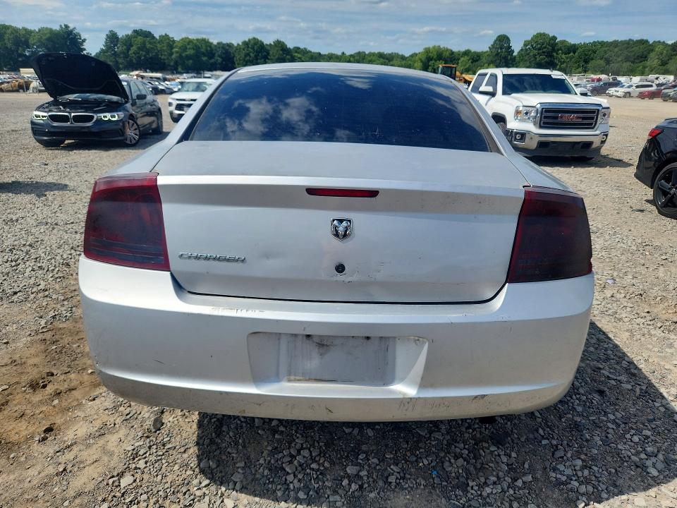 2007 Dodge Charger მანქანა იყიდება აუქციონზე, vin: 2B3KA43R47H671850, აუქციონის ნომერი: 57554706