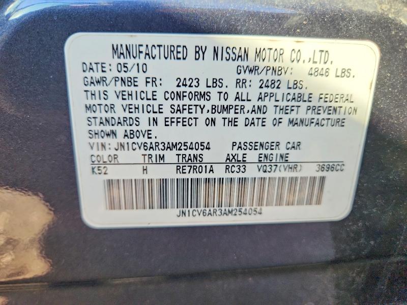 Продаж на аукціоні авто 2010 Infiniti G37 Sedan, vin: JN1CV6AR3AM254054, номер лоту: 55161656