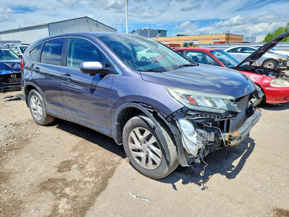 2016 Honda Cr-v მანქანა იყიდება აუქციონზე, vin: 2HKRM4H71GH134291, აუქციონის ნომერი: 56038076