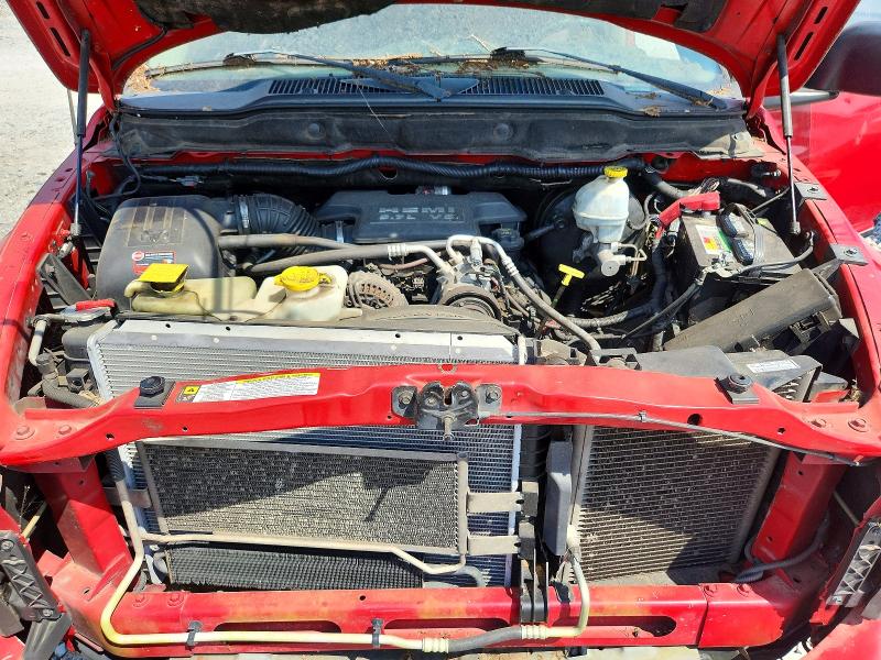 2007 Dodge Ram 1500 მანქანა იყიდება აუქციონზე, vin: 1D7HU18247S262384, აუქციონის ნომერი: 59110946