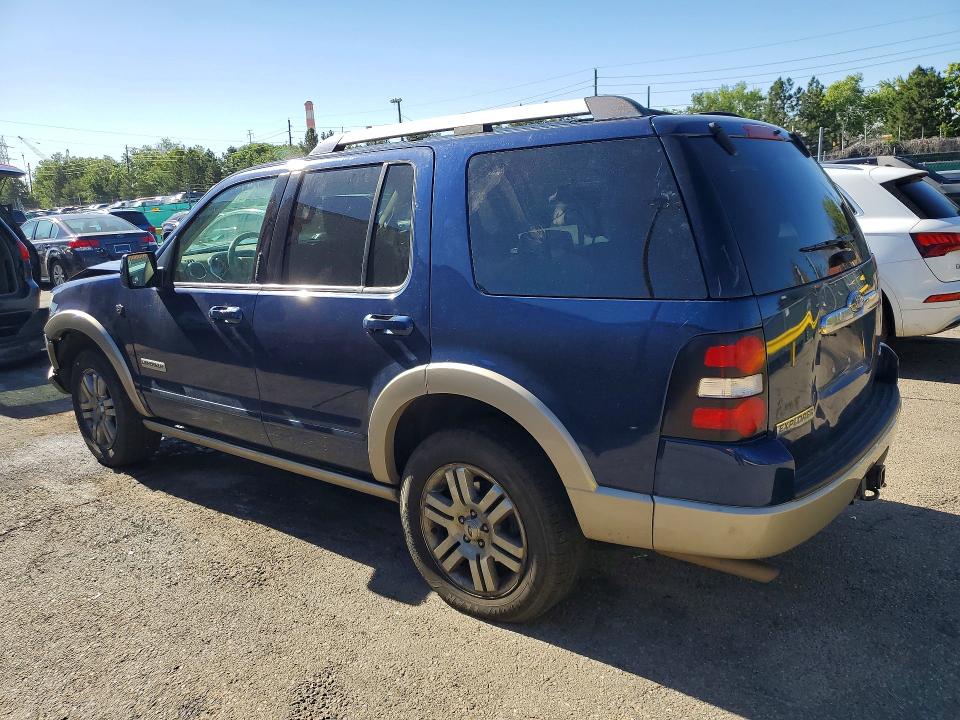 Продажа на аукционе авто 2007 Ford Explorer, vin: 1FMEU74867UB73653, номер лота: 57204286