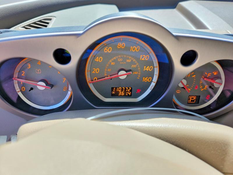 2007 Nissan Murano მანქანა იყიდება აუქციონზე, vin: JN8AZ08W27W642962, აუქციონის ნომერი: 57956096
