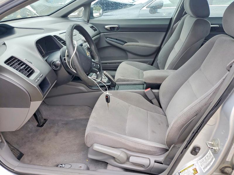 2006 Honda Civic მანქანა იყიდება აუქციონზე, vin: 1HGFA16536L139161, აუქციონის ნომერი: 58023136