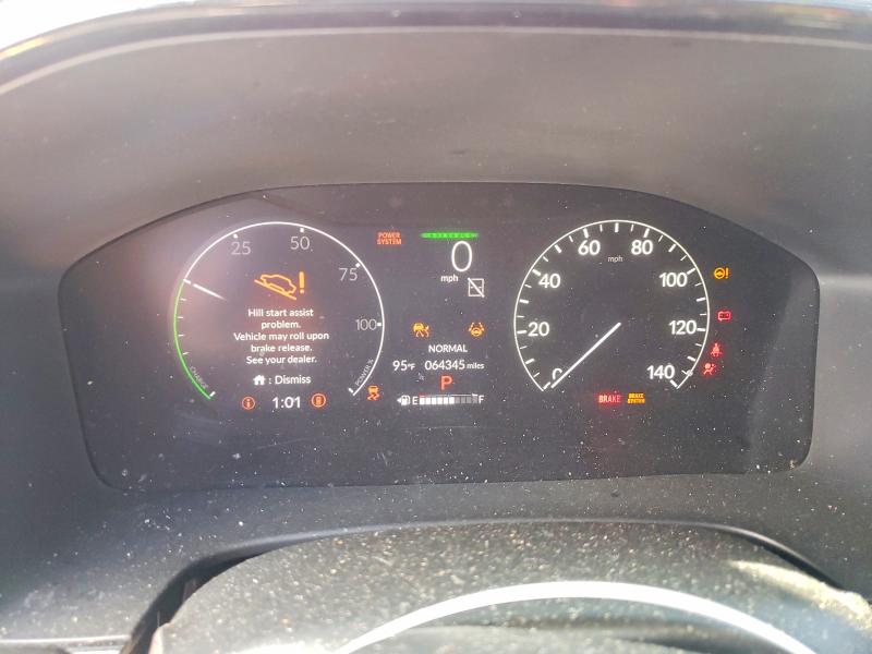 2023 Honda Cr-v მანქანა იყიდება აუქციონზე, vin: 2HKRS5H50PH704100, აუქციონის ნომერი: 56684856