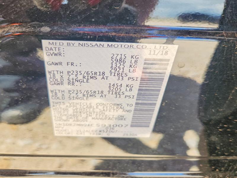 Продажа на аукционе авто 2019 Nissan Pathfinder, vin: 5N1DR2MN9KC593007, номер лота: 57834196