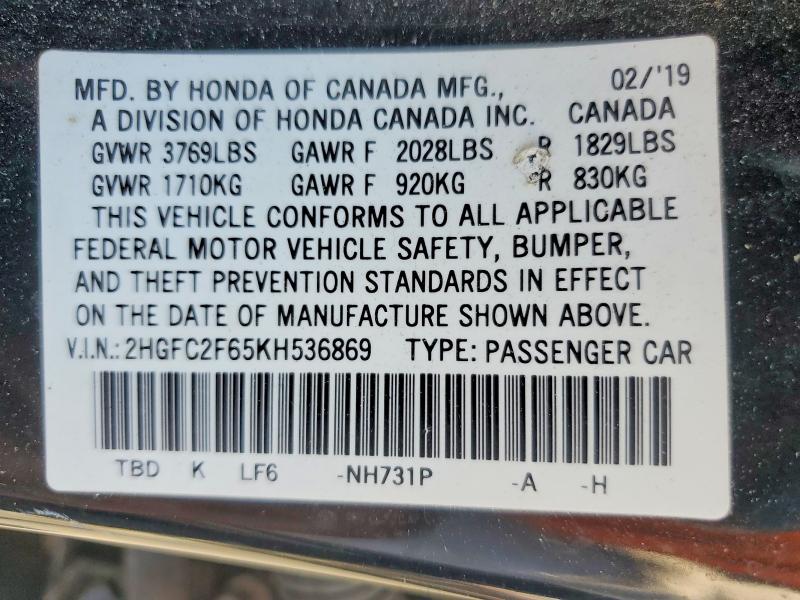 2019 Honda Civic მანქანა იყიდება აუქციონზე, vin: 2HGFC2F65KH536869, აუქციონის ნომერი: 55636106