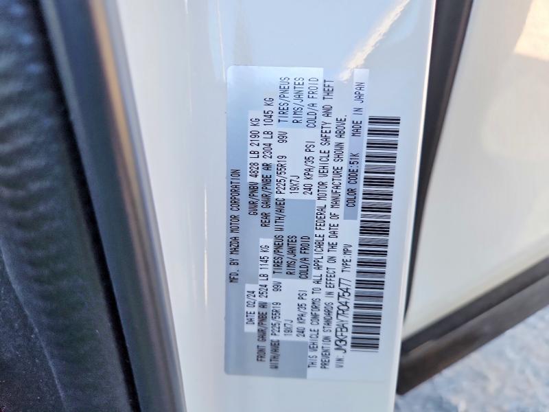 Продажа на аукционе авто 2024 Mazda Cx-5, vin: JM3KFBAY7R0475477, номер лота: 58180196