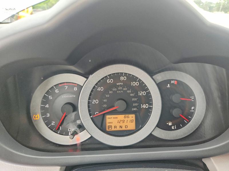 Продажа на аукционе авто 2008 Toyota Rav4, vin: JTMBK31V385067155, номер лота: 58450266