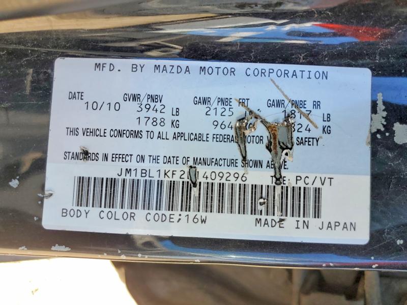 Продажа на аукционе авто 2011 Mazda 3, vin: JM1BL1KF2B1409296, номер лота: 58107976