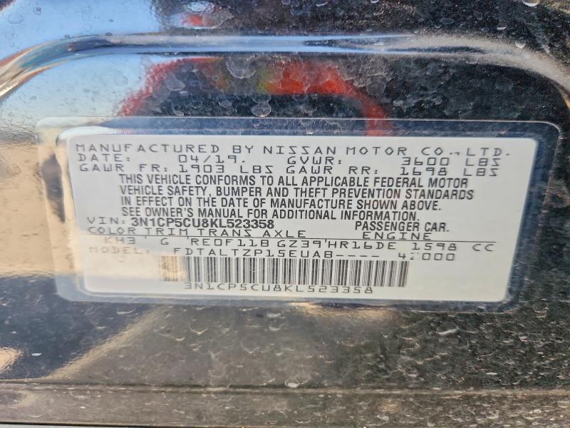 Продажа на аукционе авто 2019 Nissan Kicks, vin: 3N1CP5CU8KL523358, номер лота: 58441516