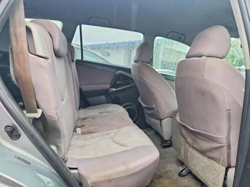 Продаж на аукціоні авто 2006 Toyota Rav4, vin: JTMZD33V265015132, номер лоту: 58137036