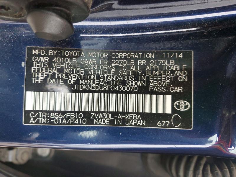 2015 Toyota Prius მანქანა იყიდება აუქციონზე, vin: JTDKN3DU8F0430070, აუქციონის ნომერი: 55648716